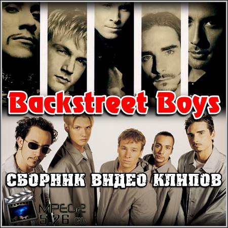 Backstreet Boys - Сборник видео клипов (DVD5)