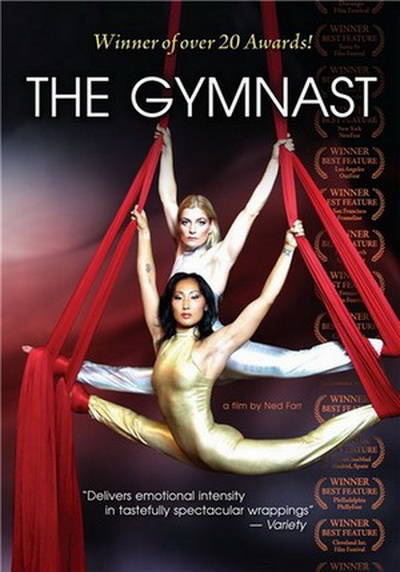 Гимнастка / The Gymnast